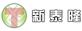 廣東新泰隆環(huán)保集團(tuán)有限公司